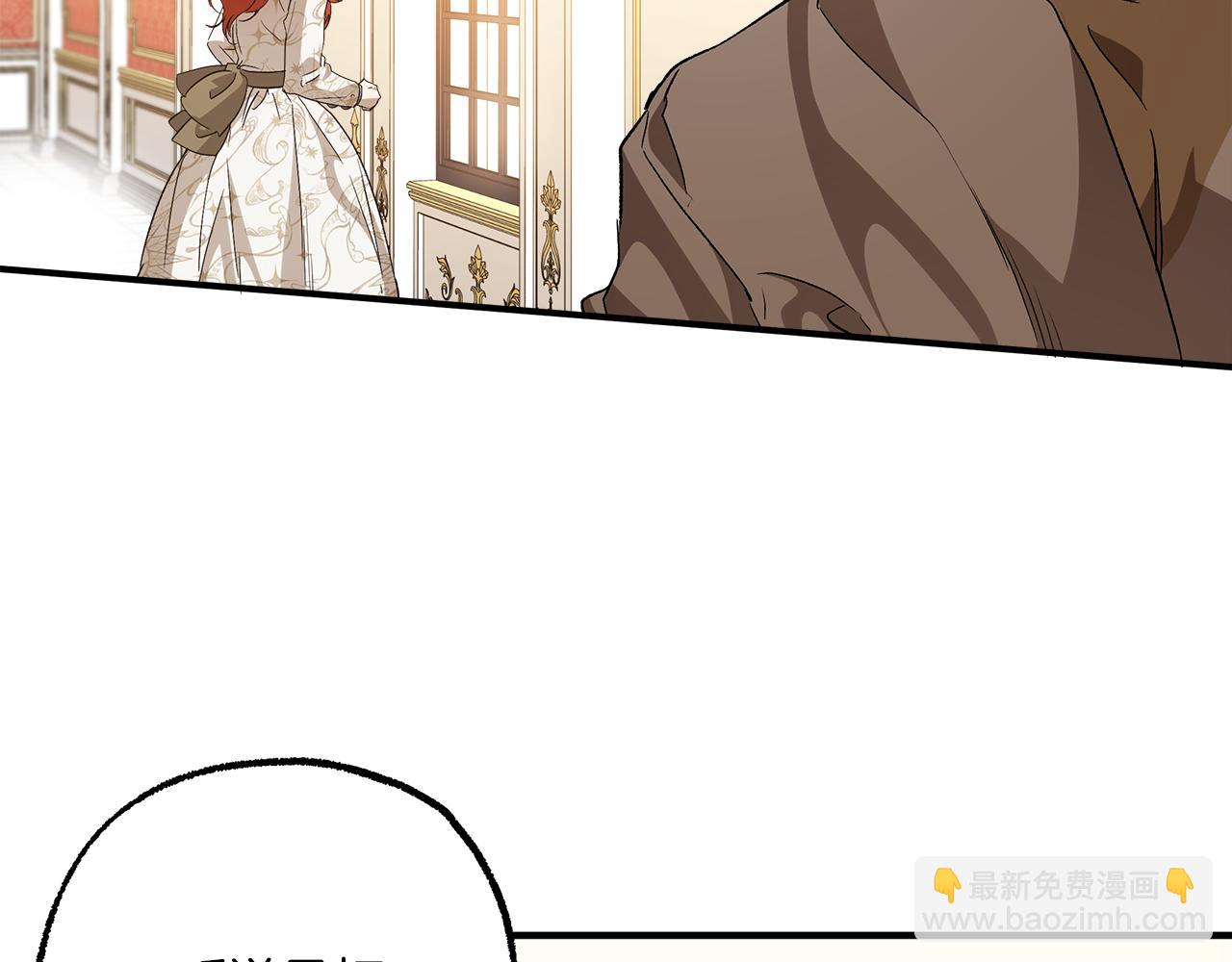 第63话 坦诚相待35