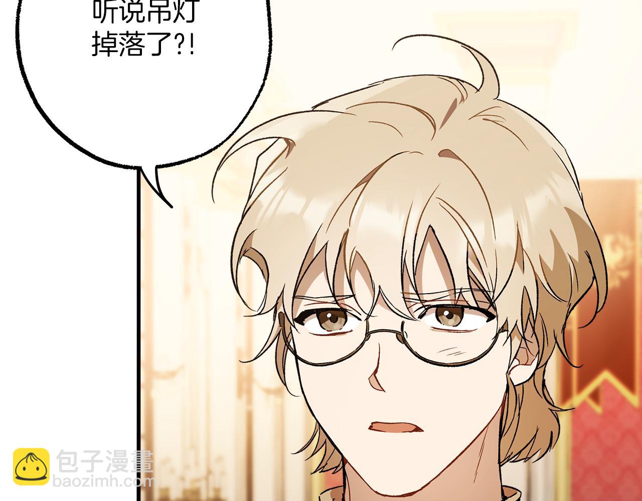 第63话 坦诚相待36