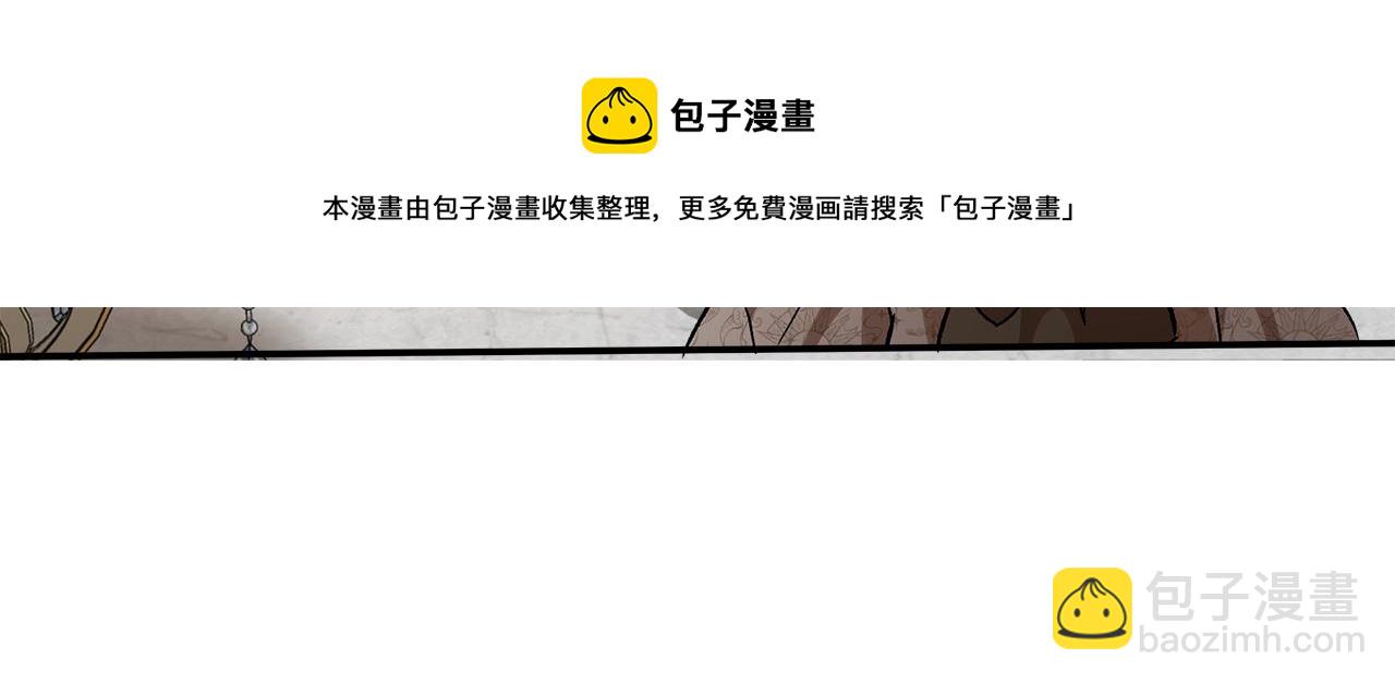 第63话 坦诚相待64