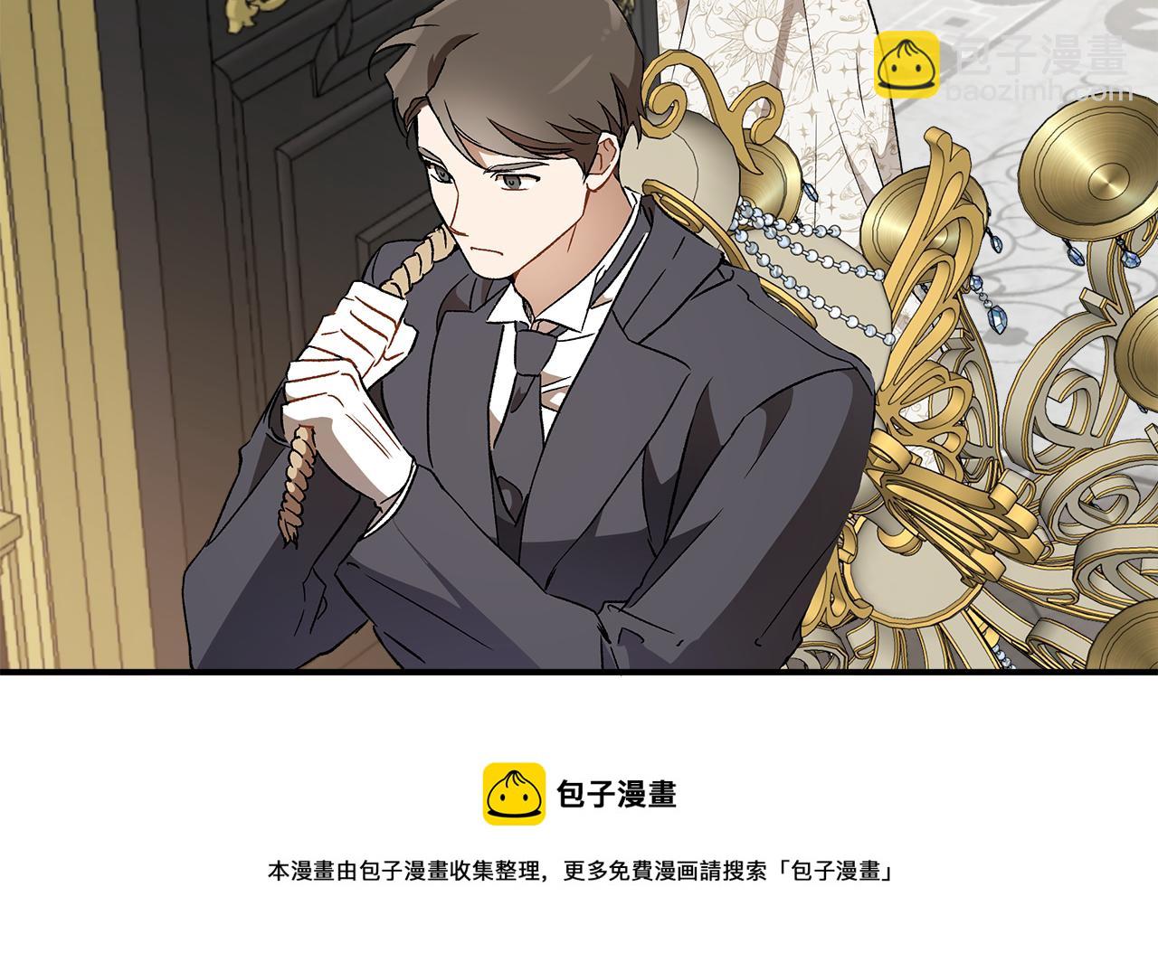 第63话 坦诚相待74