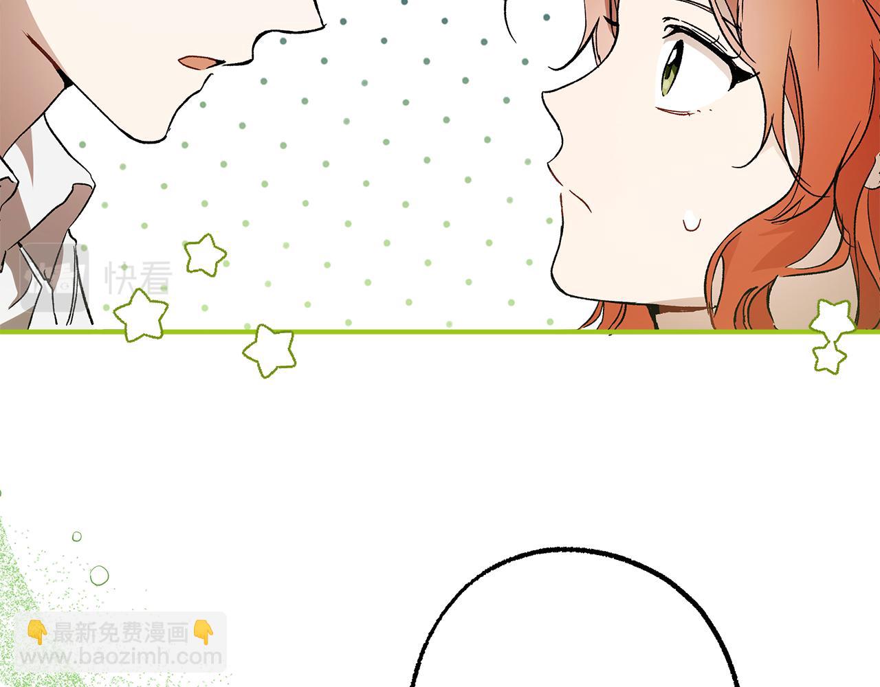 第63话 坦诚相待86