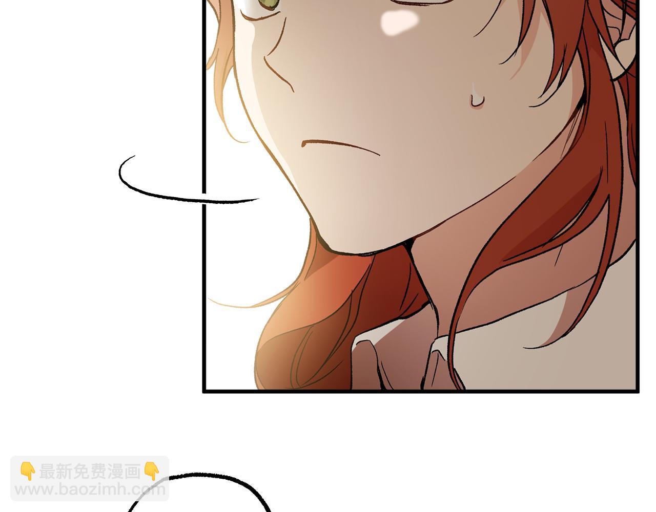 第63话 坦诚相待91