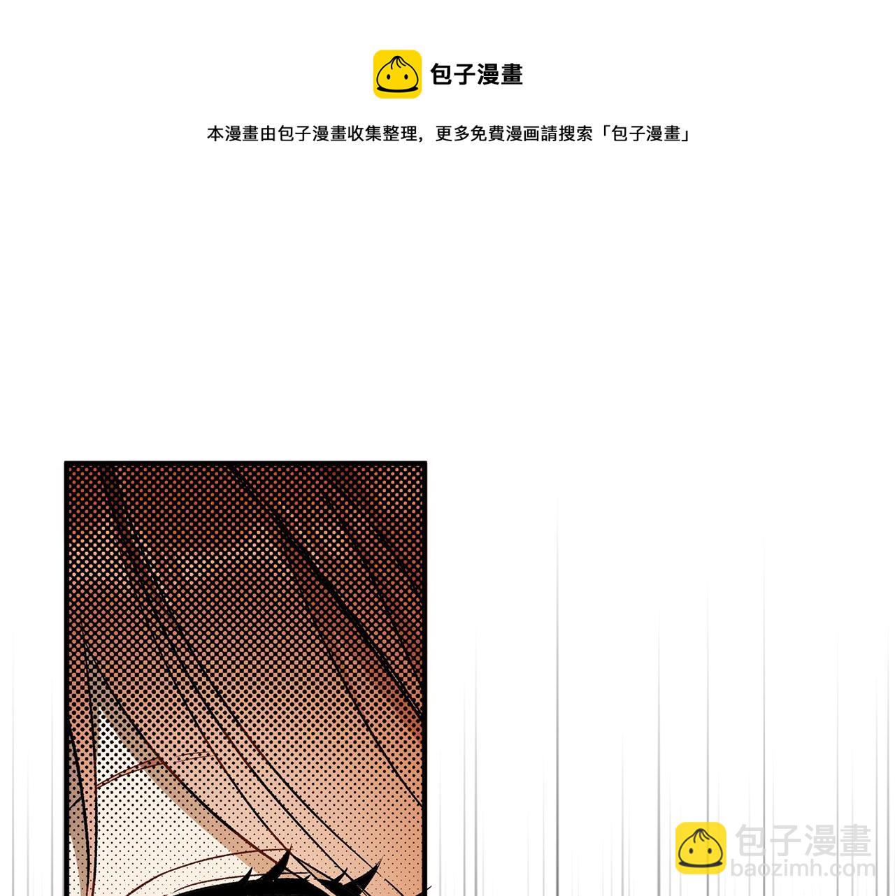 第63话 坦诚相待94