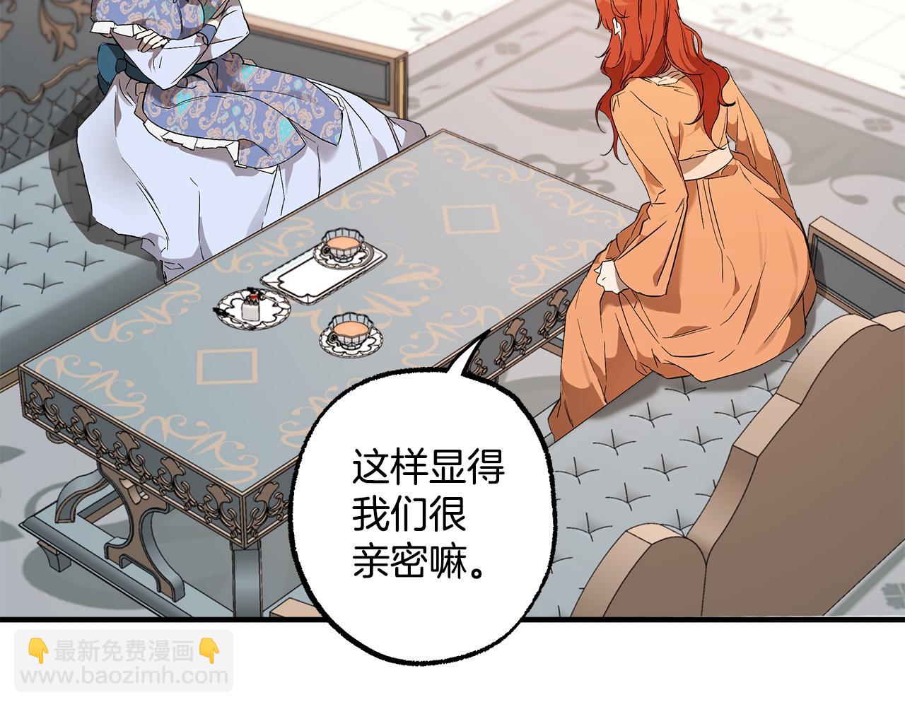第69话 别这么叫我124