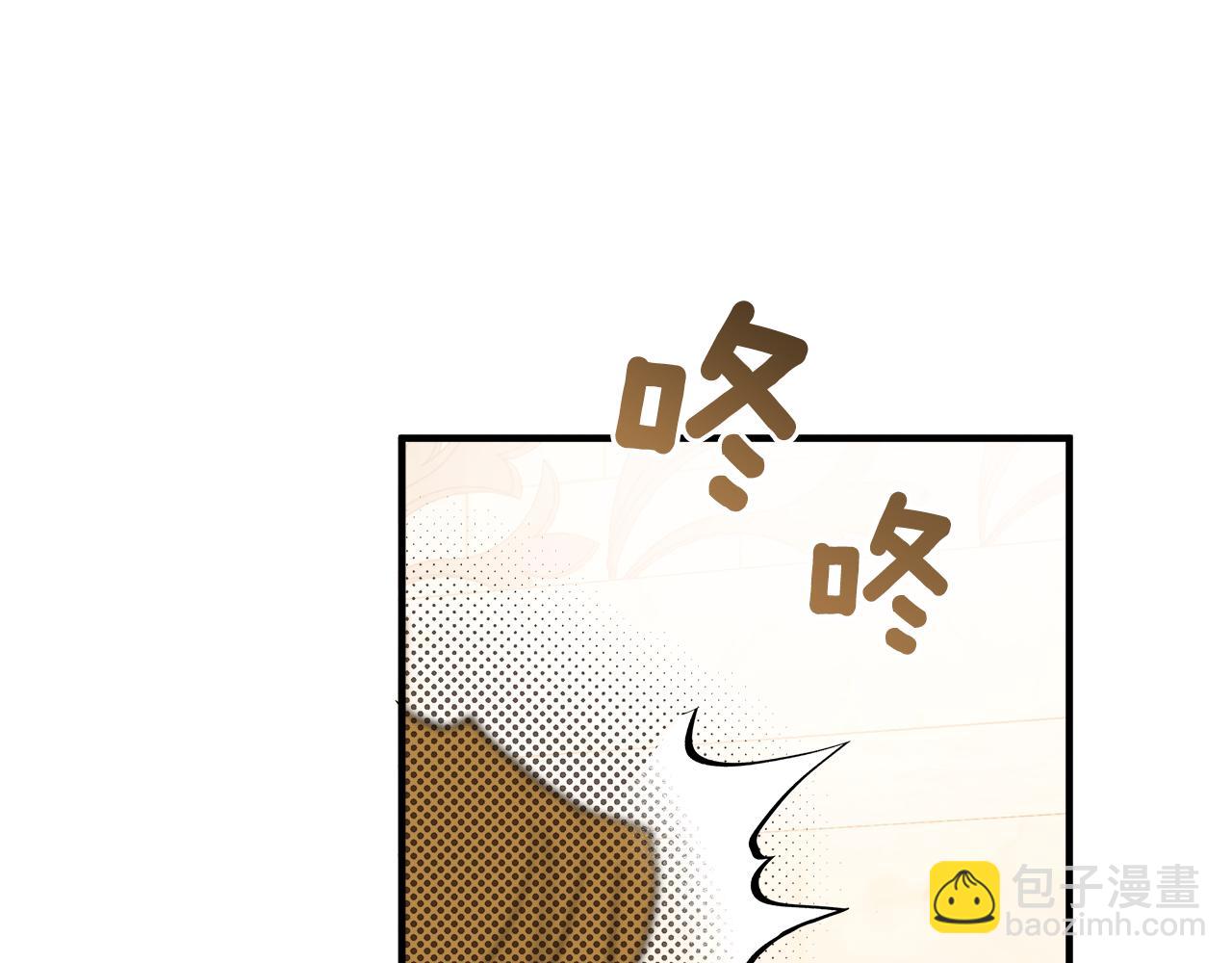 第69话 别这么叫我131