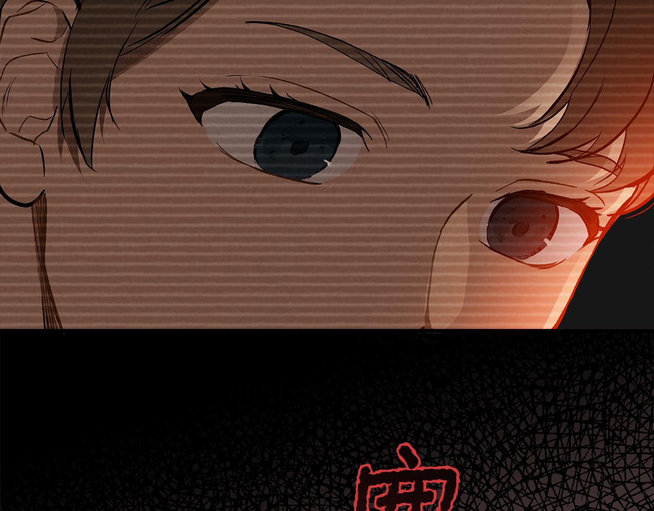 第69话 别这么叫我139