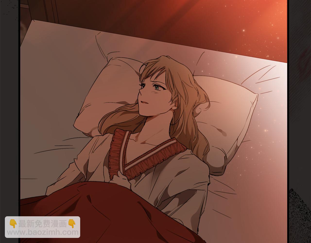 第69话 别这么叫我6