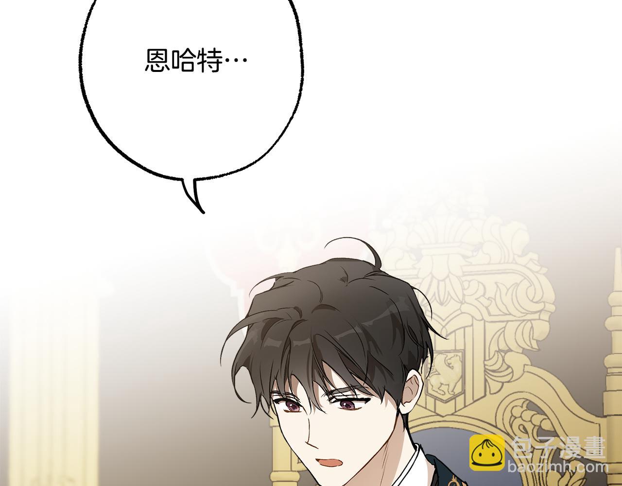 第73话 退退退1