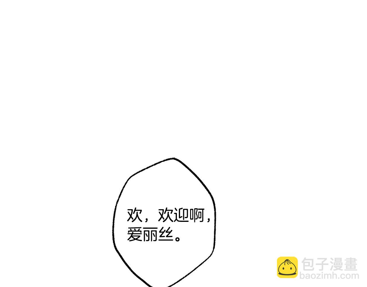 第73话 退退退103