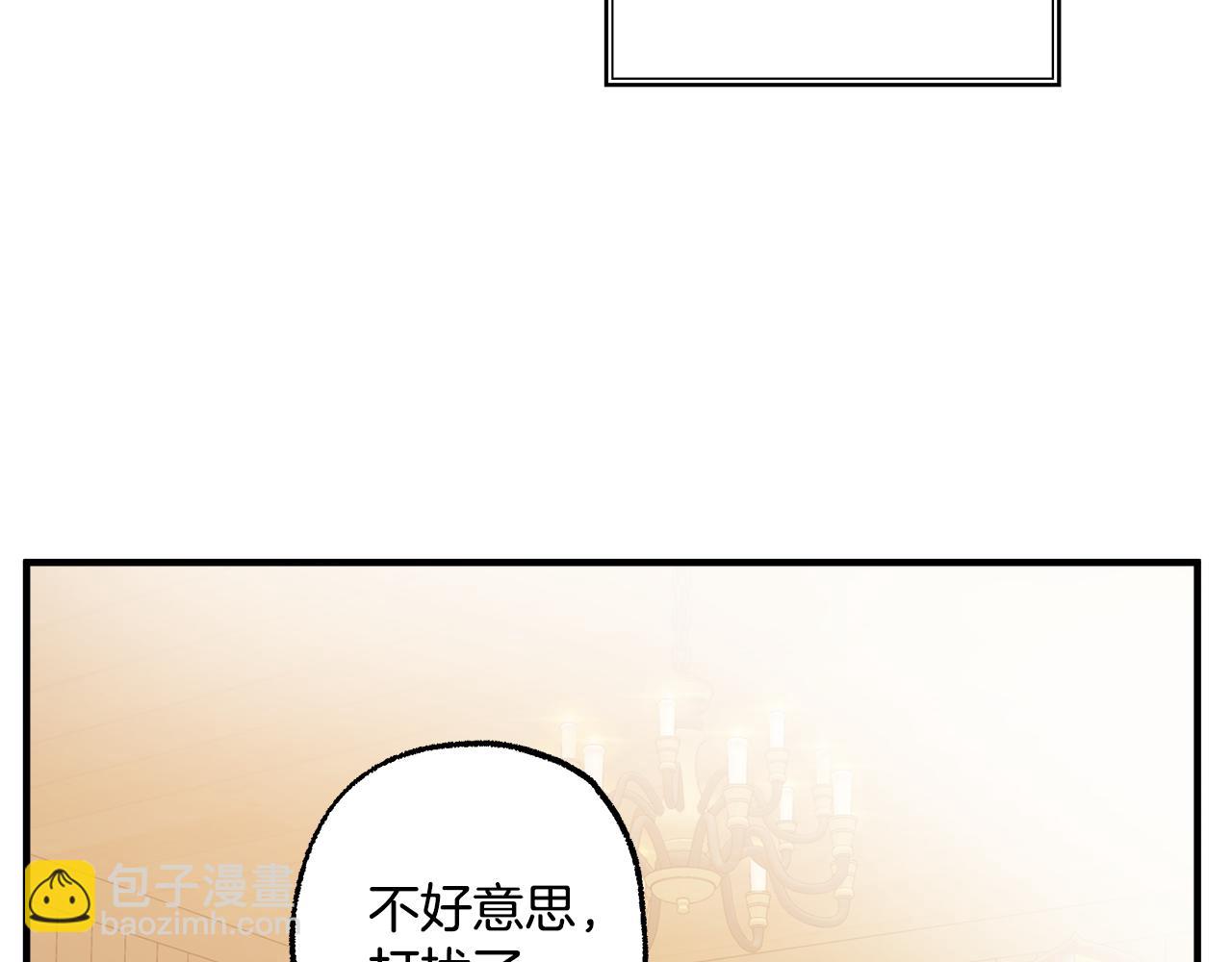 第73话 退退退110