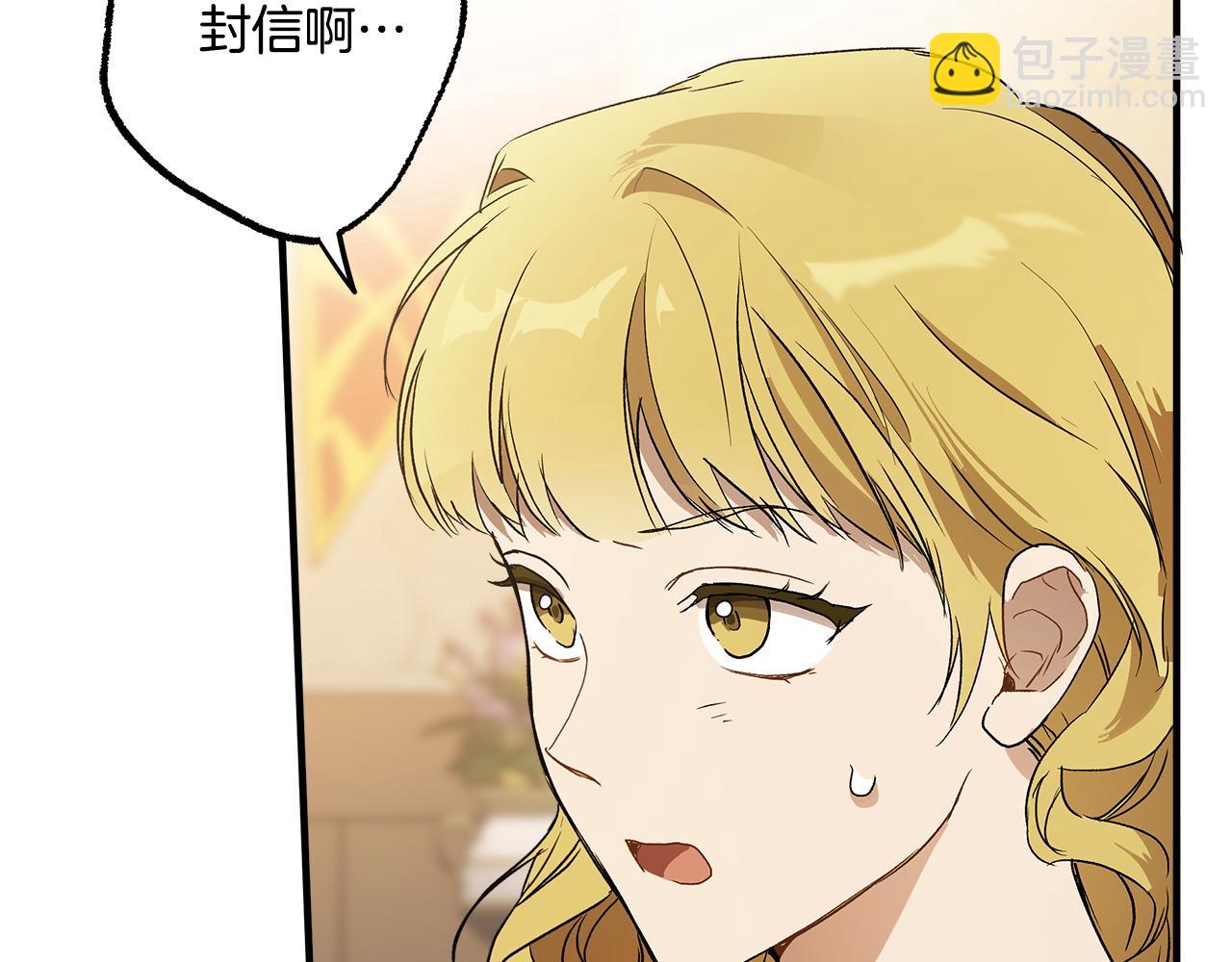 第73话 退退退115