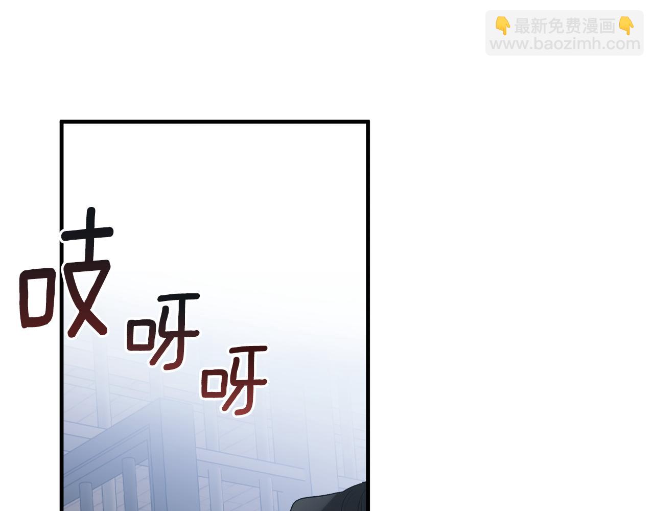 第73话 退退退24
