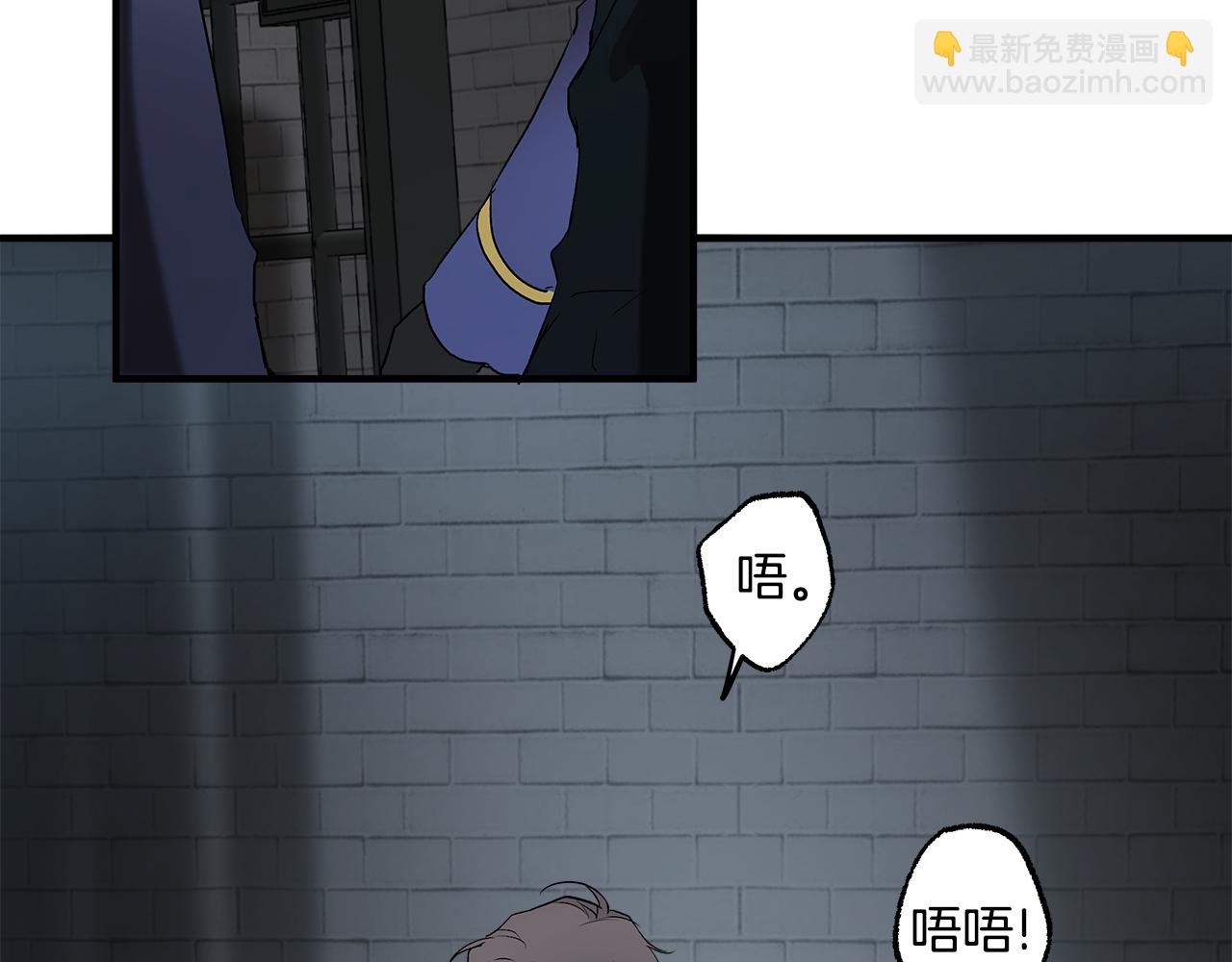 第73话 退退退26