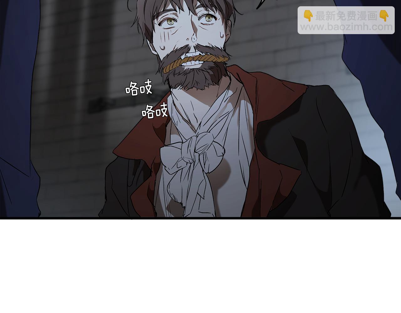 第73话 退退退31