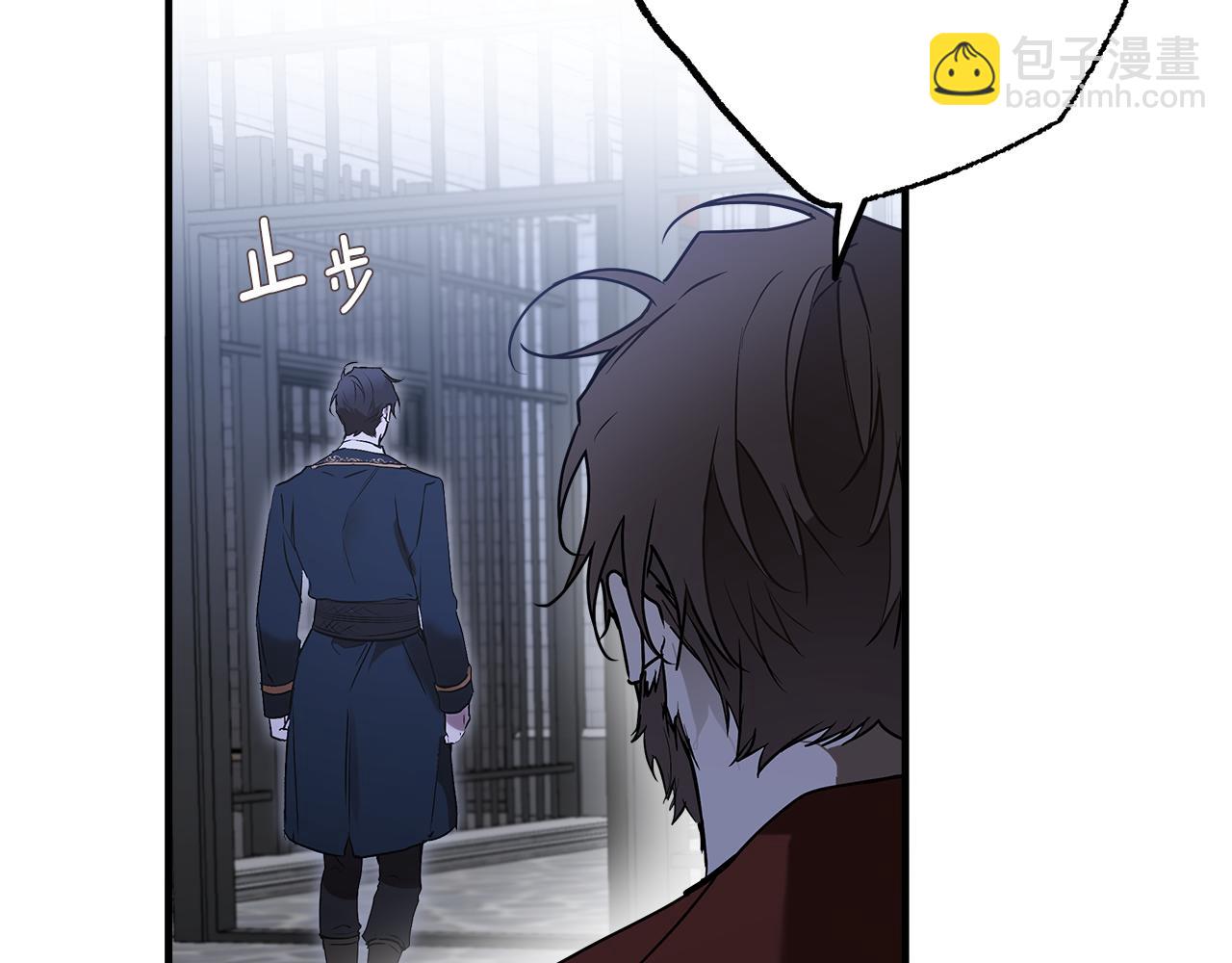 第73话 退退退42