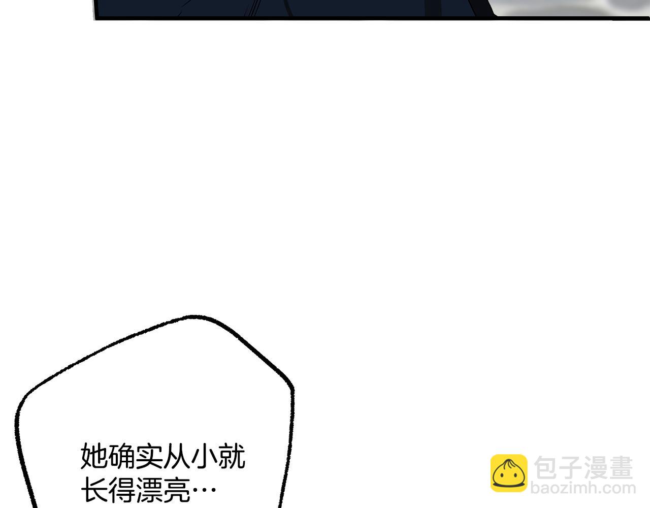第73话 退退退50
