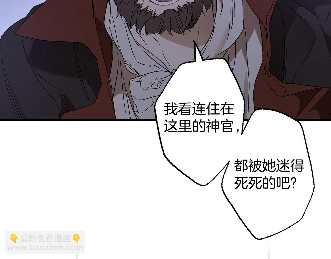 第73话 退退退52