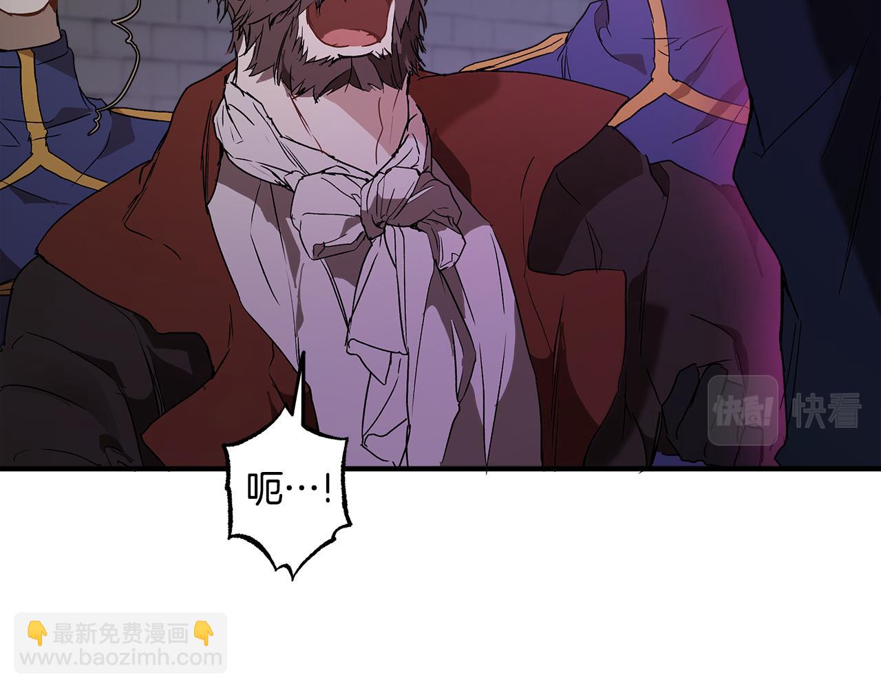 第73话 退退退56