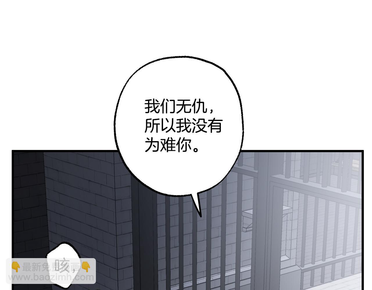 第73话 退退退58