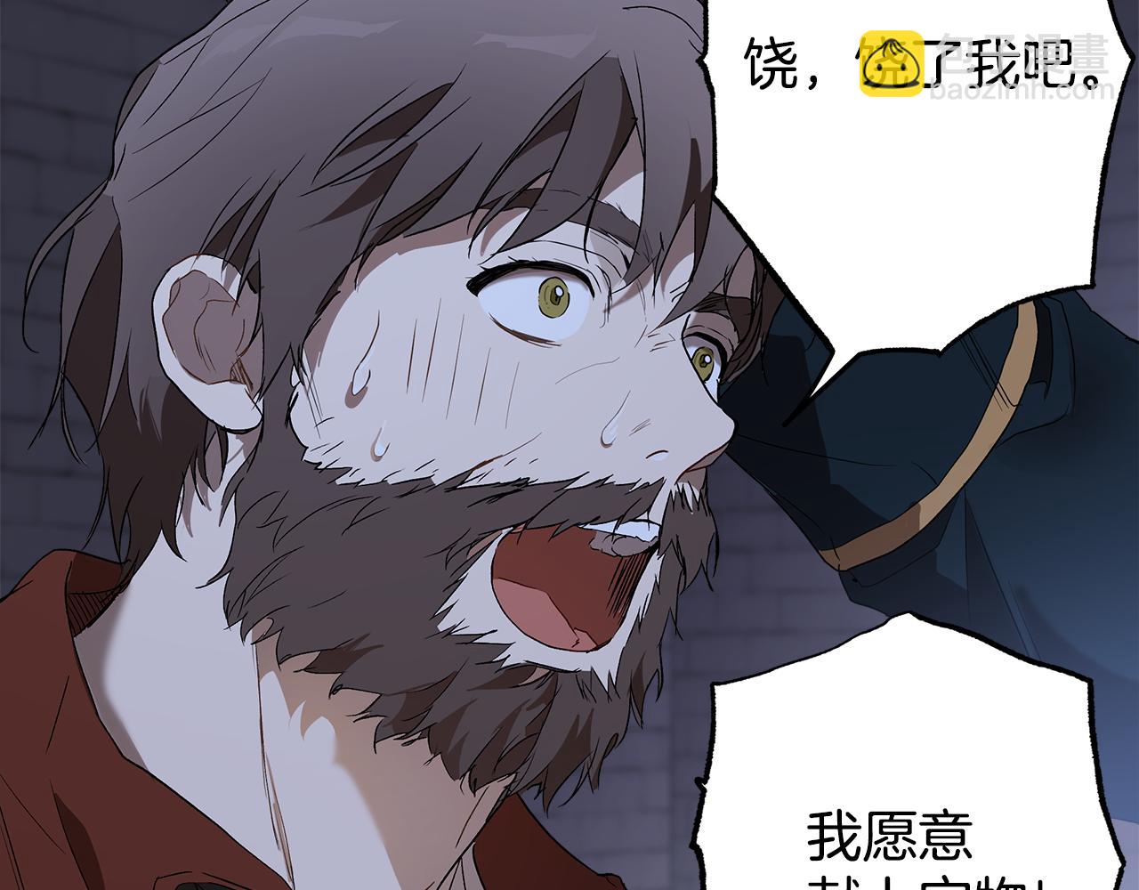 第73话 退退退69
