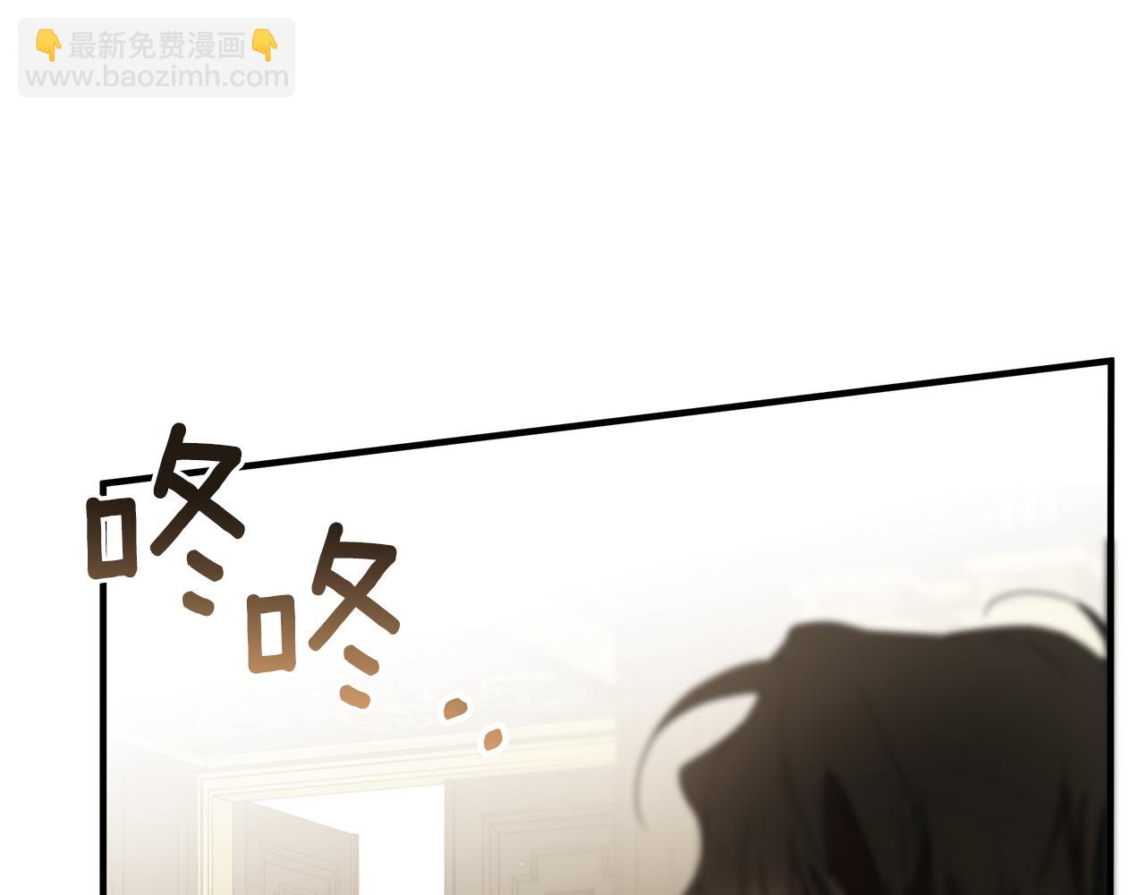第73话 退退退7