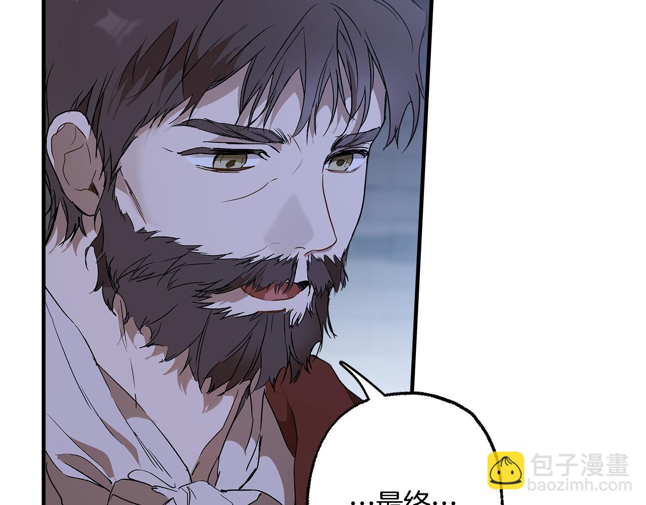第73话 退退退85