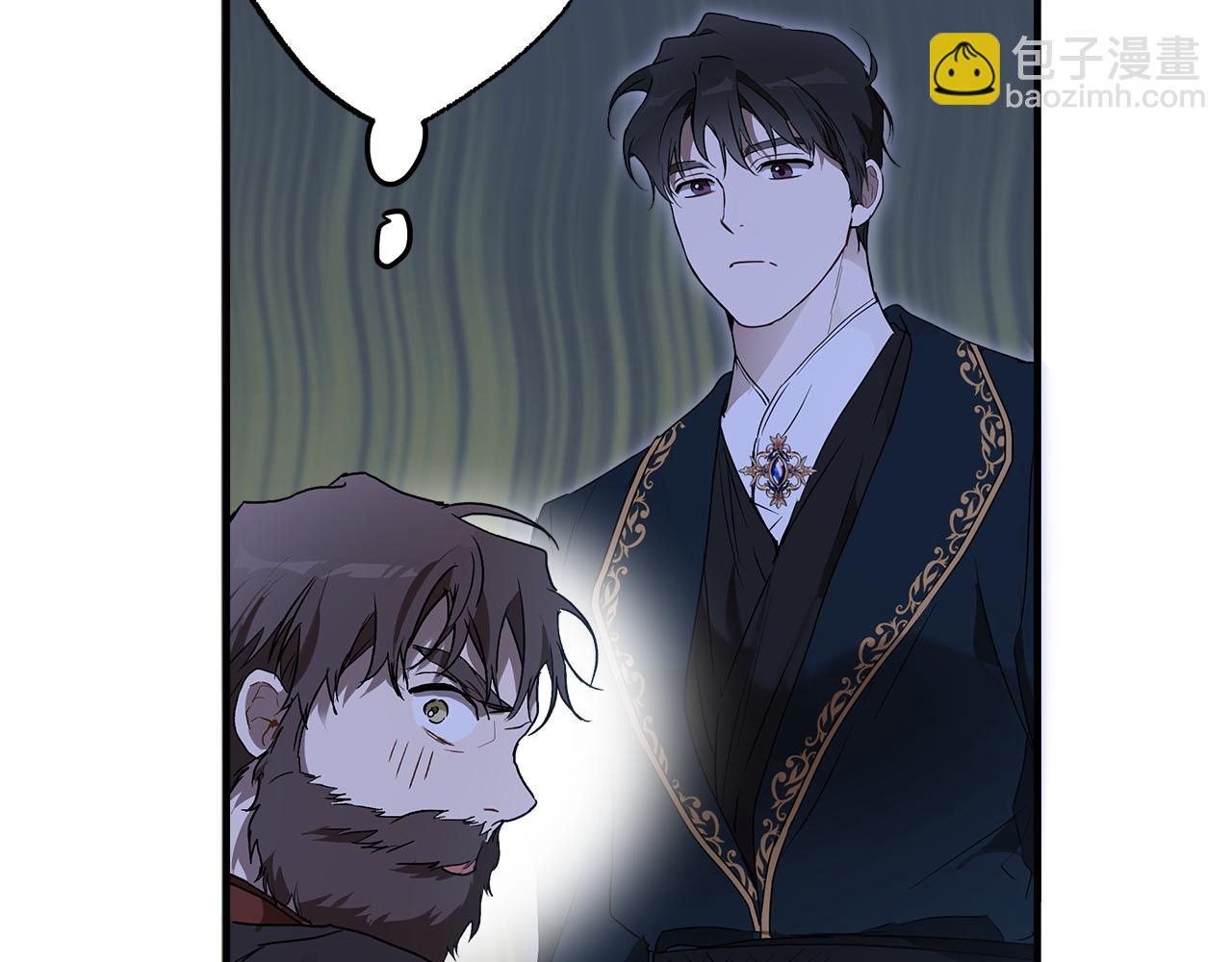 第73话 退退退89