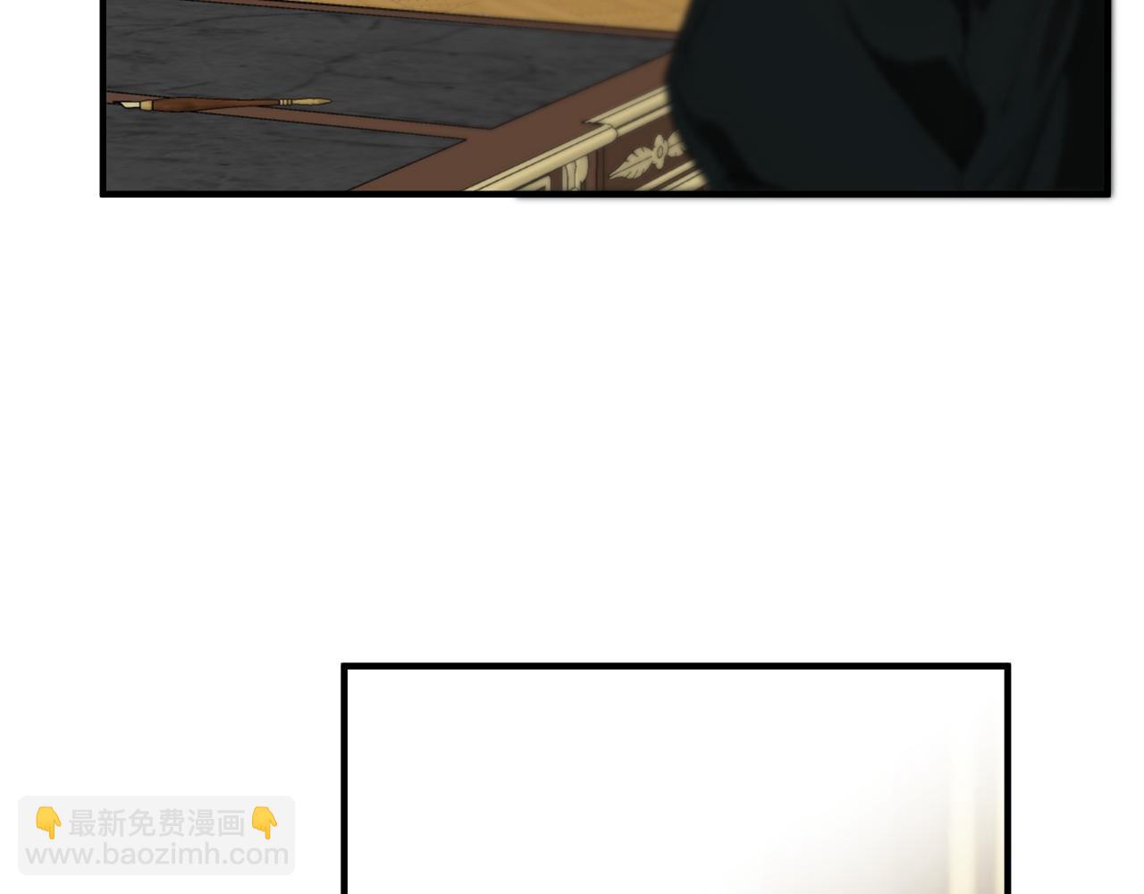 第73话 退退退9