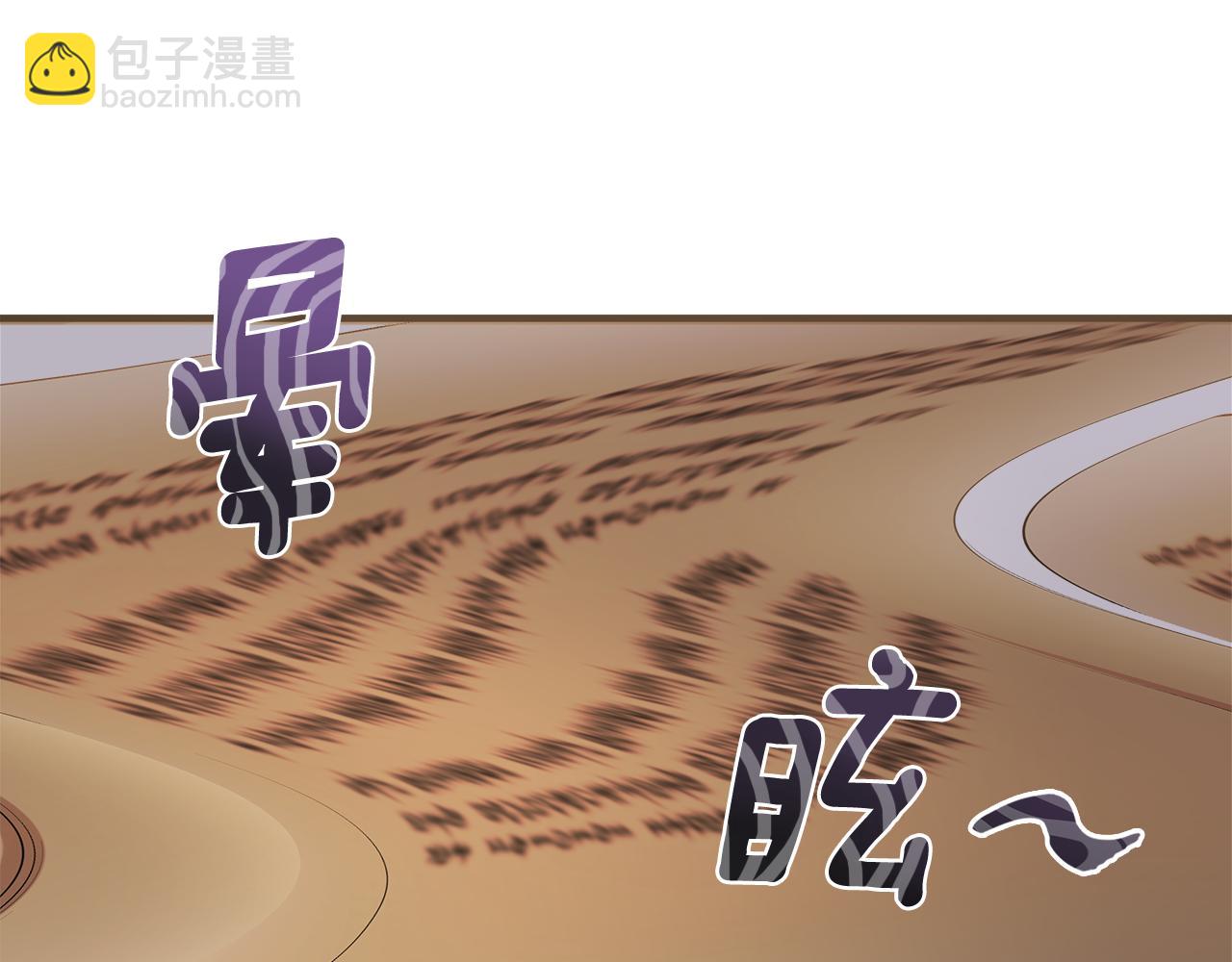 第79话 尴尬时刻122