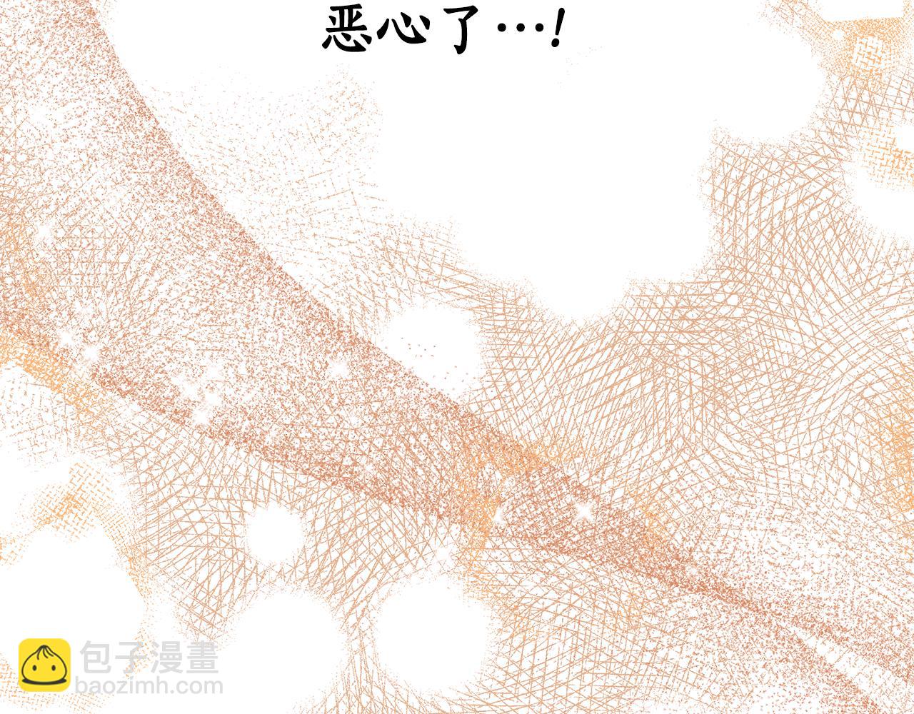 第79话 尴尬时刻129