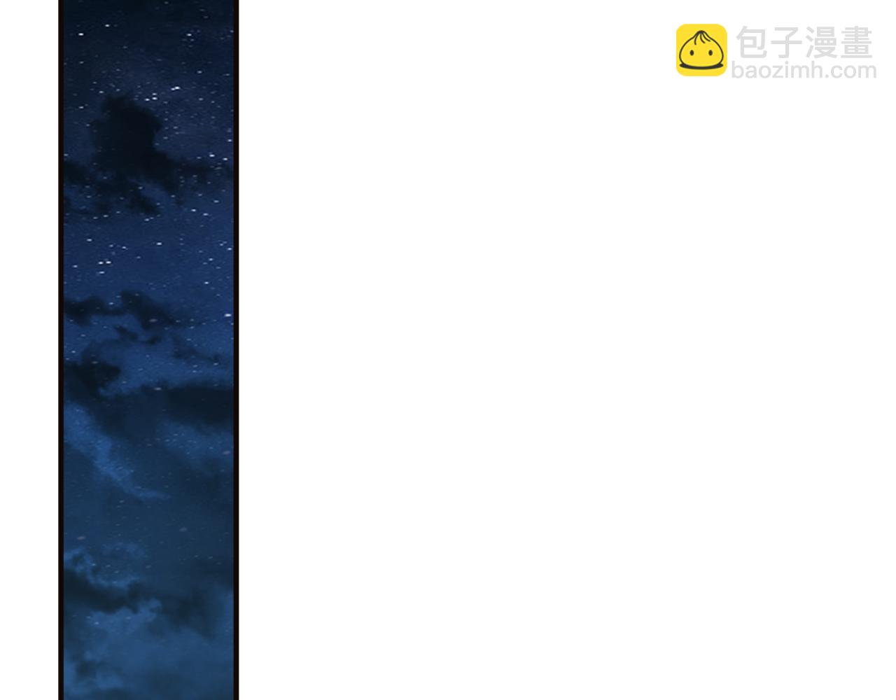 第79话 尴尬时刻132