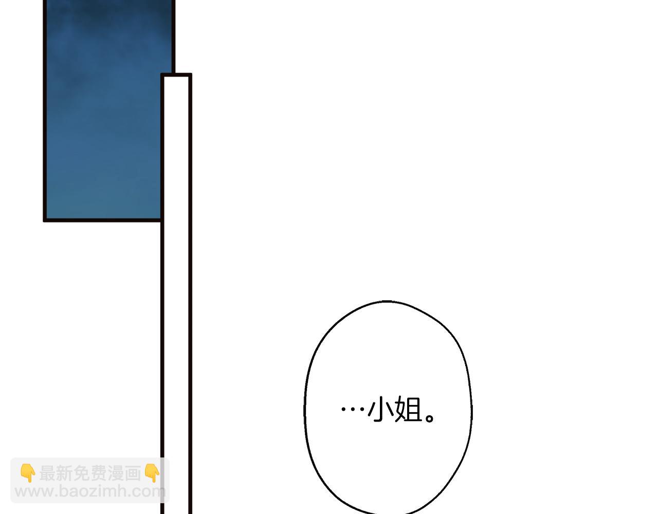 第79话 尴尬时刻133