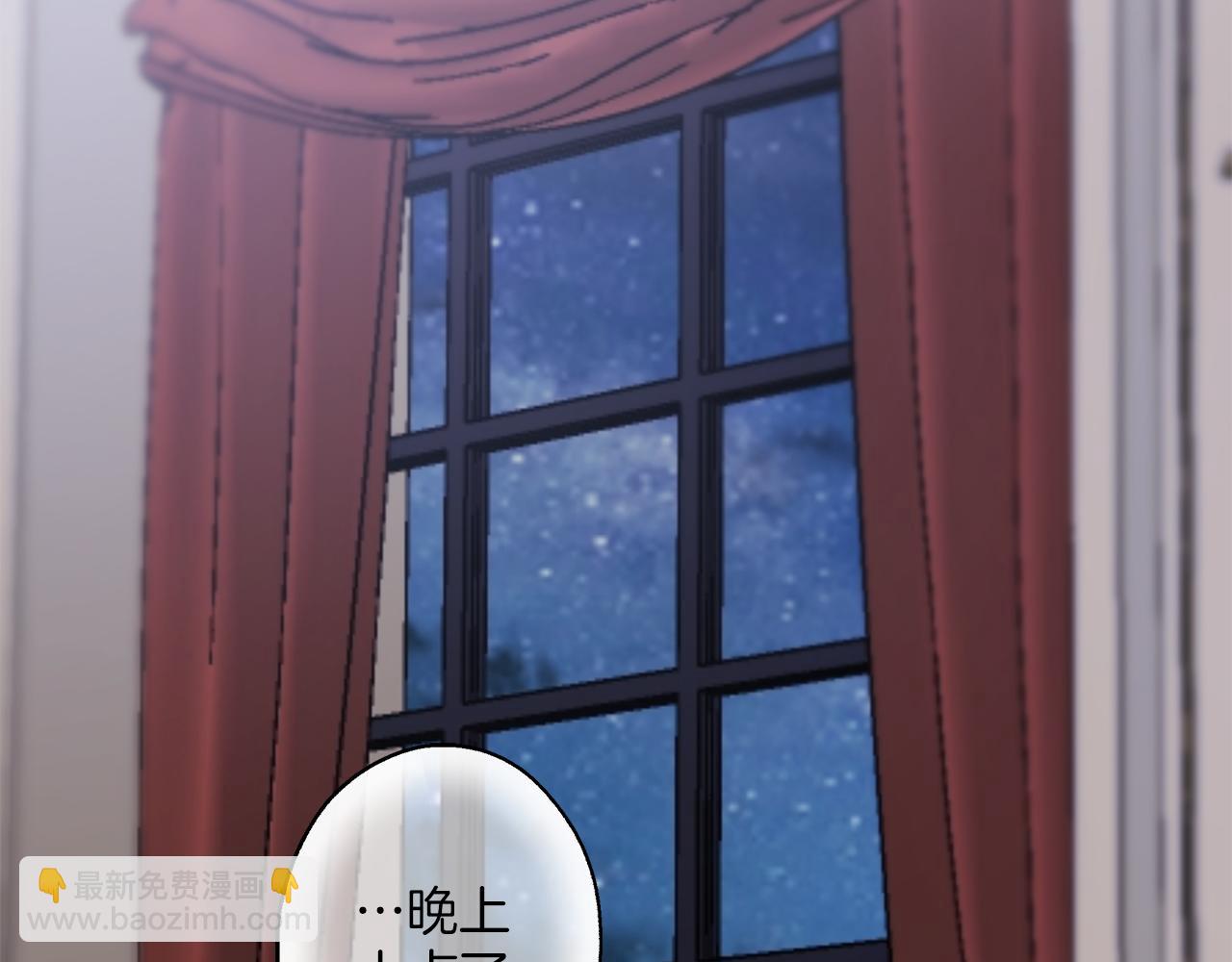 第79话 尴尬时刻142