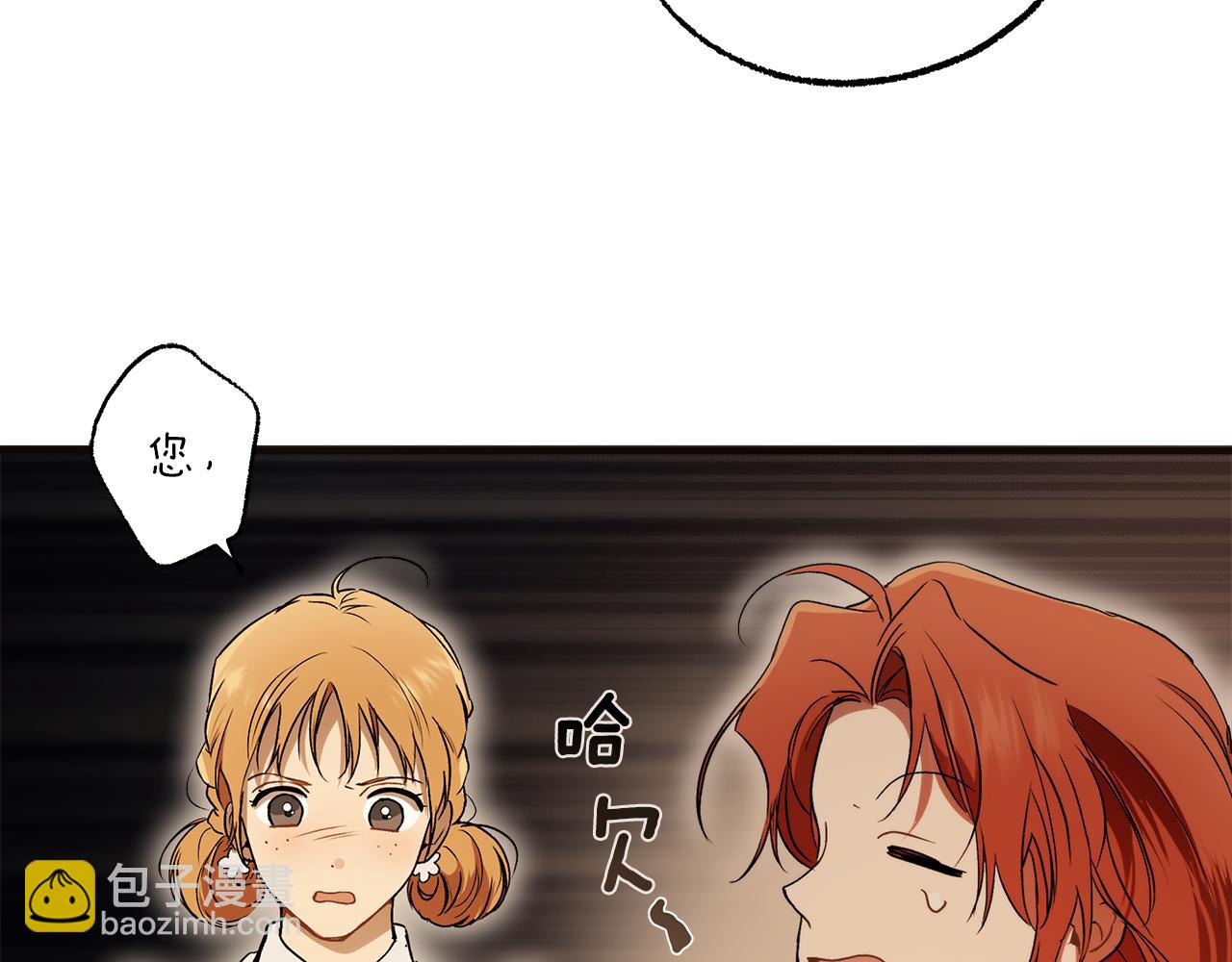 第79话 尴尬时刻151
