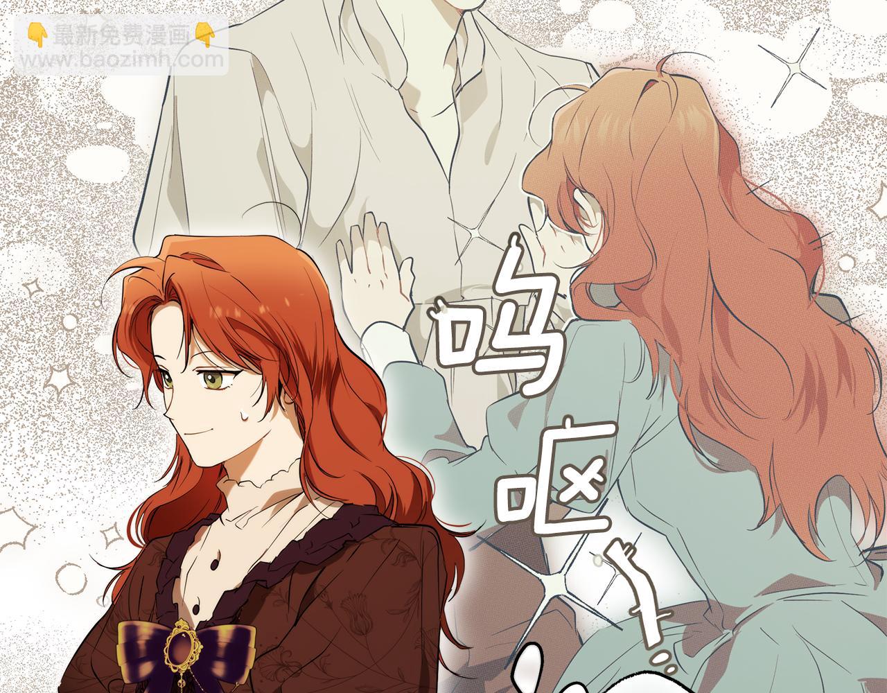 第79话 尴尬时刻165
