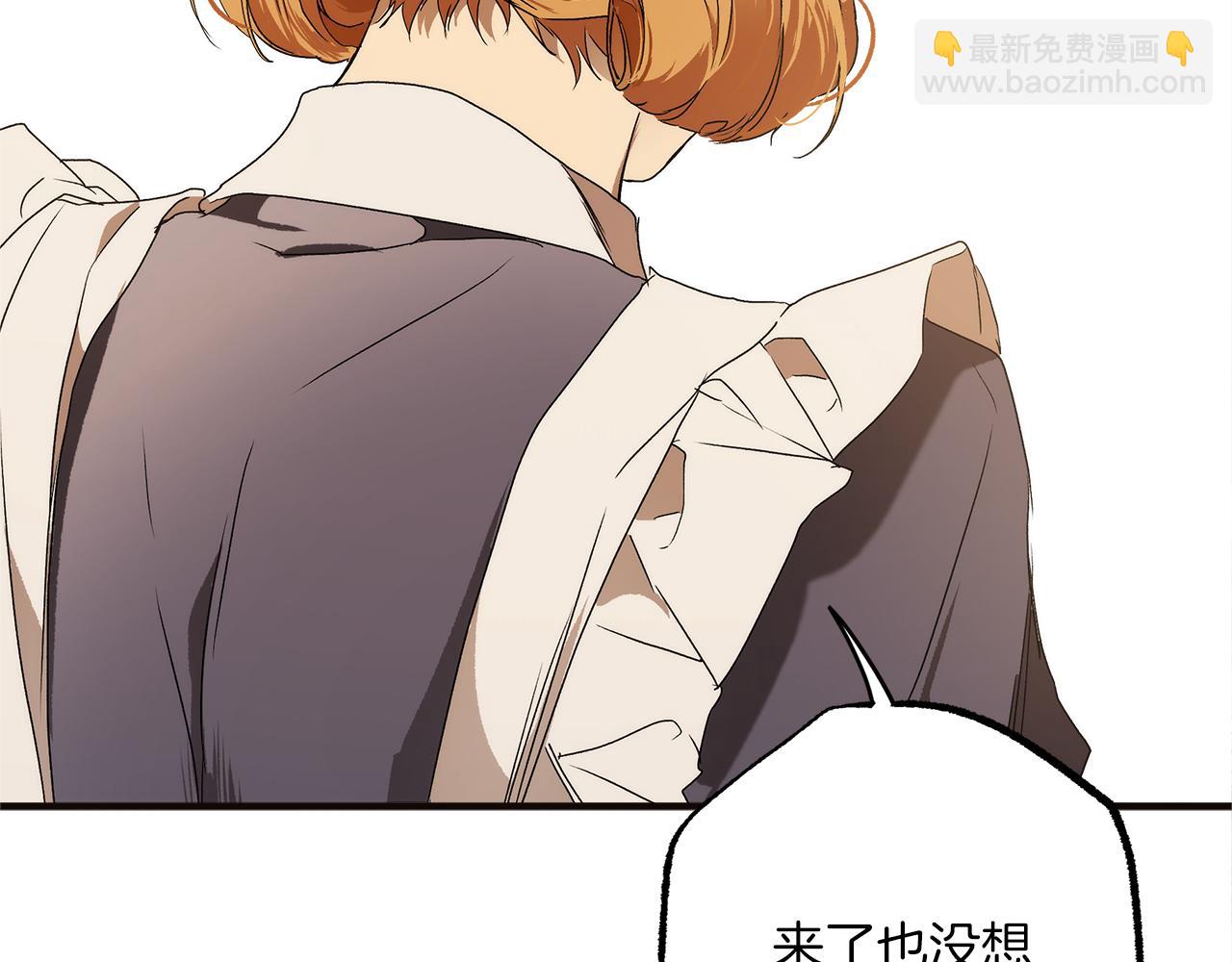 第79话 尴尬时刻180