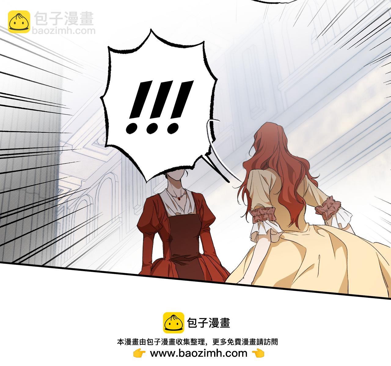 第82话 对峙103