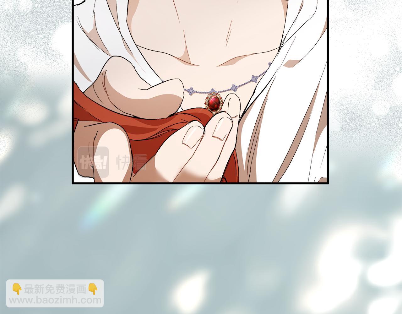 第82话 对峙113