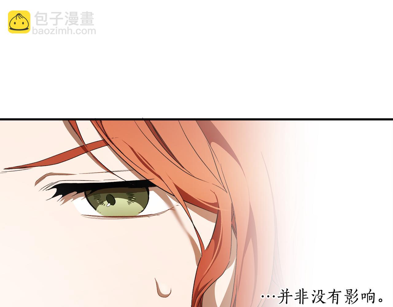 第82话 对峙118
