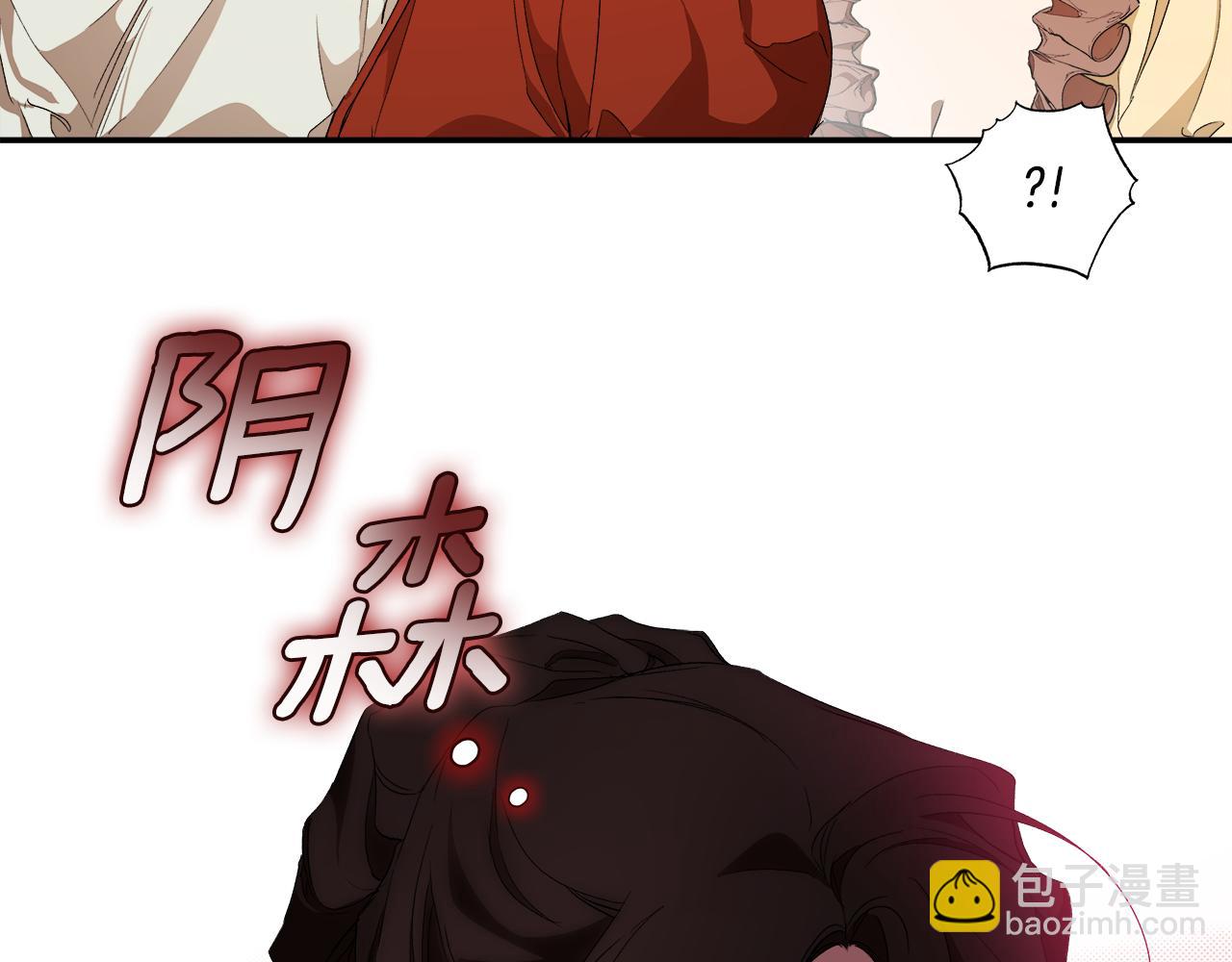 第82话 对峙135