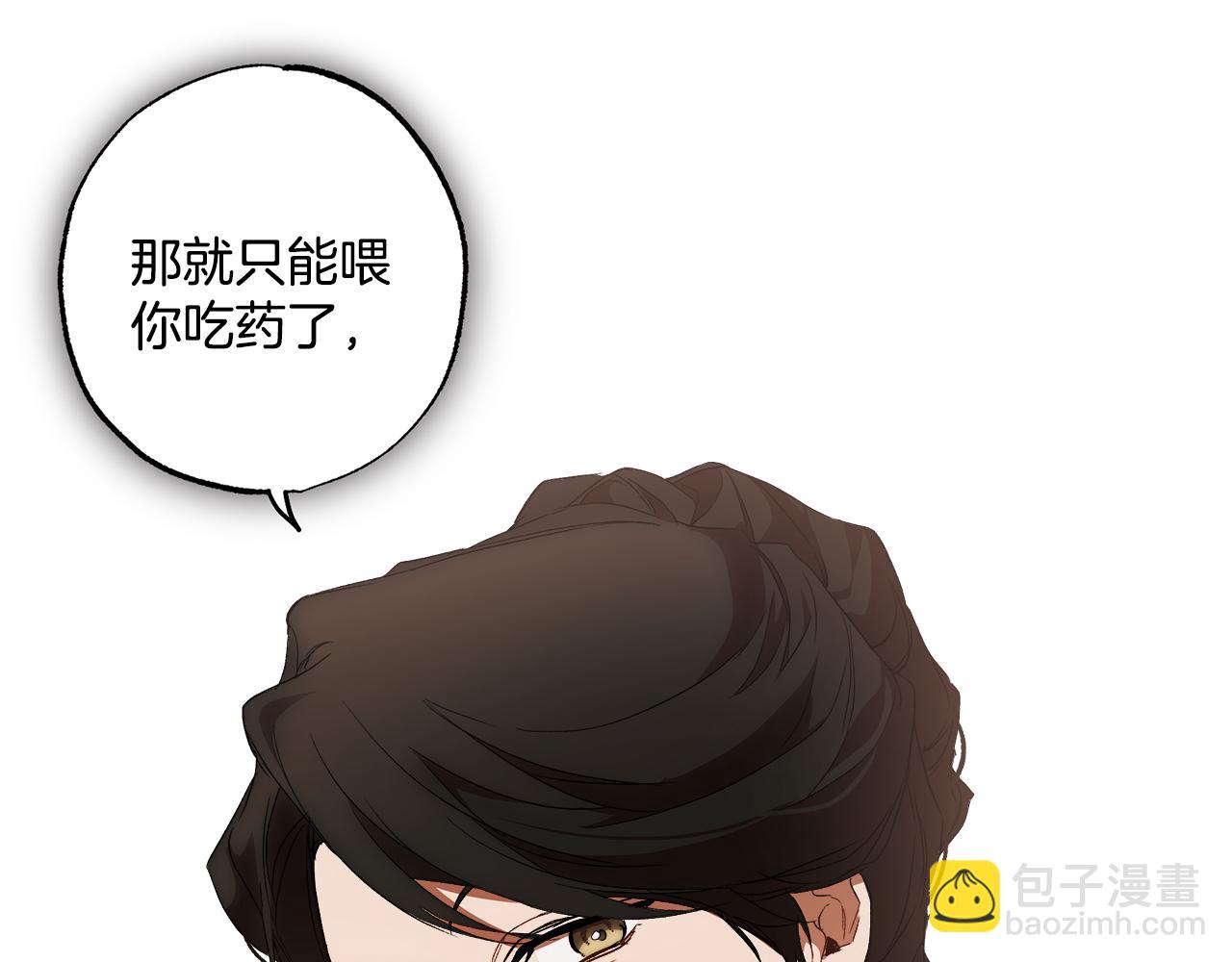 第82话 对峙146