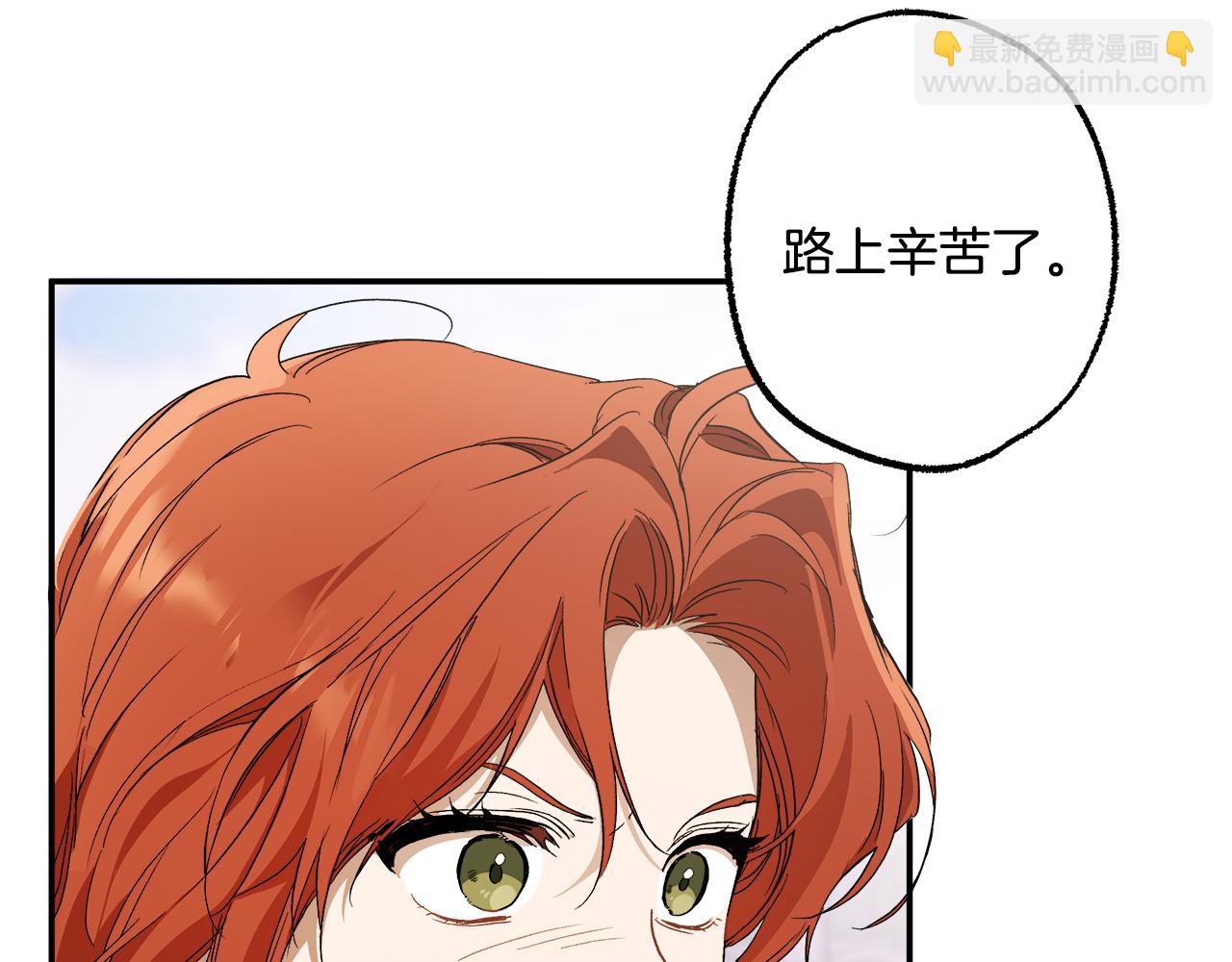 第82话 对峙16
