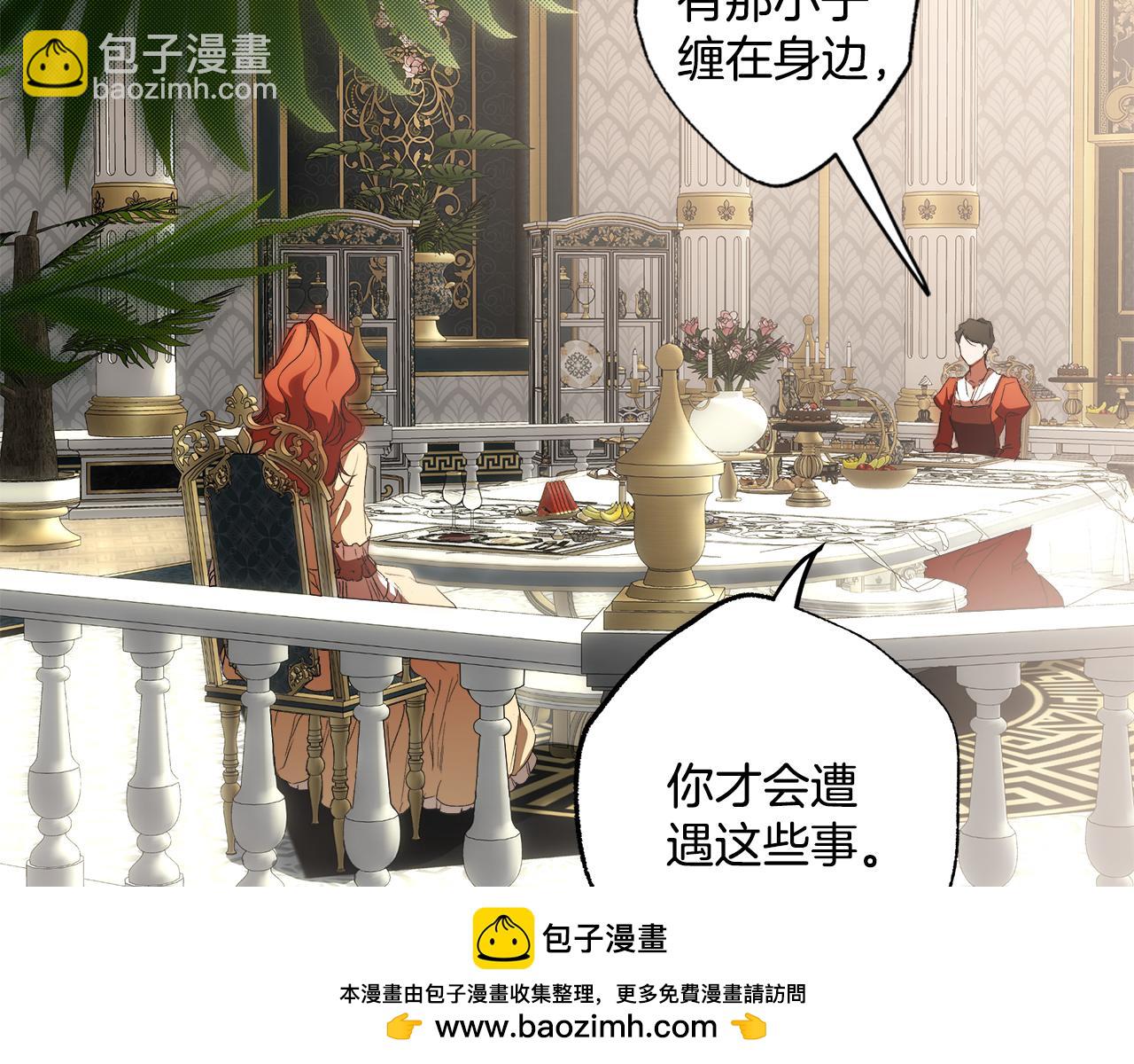 第82话 对峙161