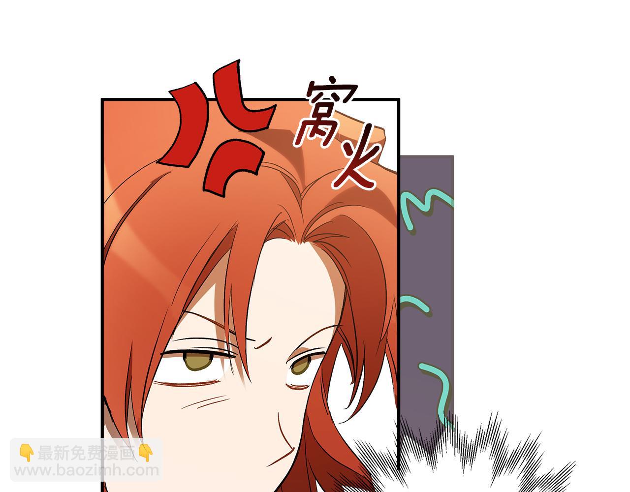 第82话 对峙163