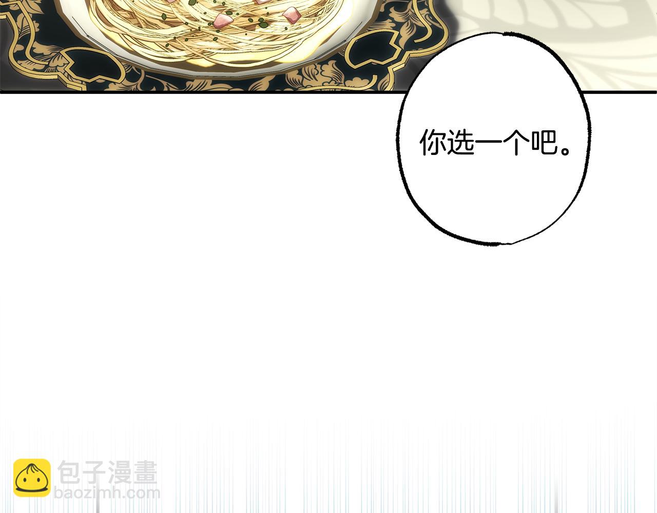 第82话 对峙167