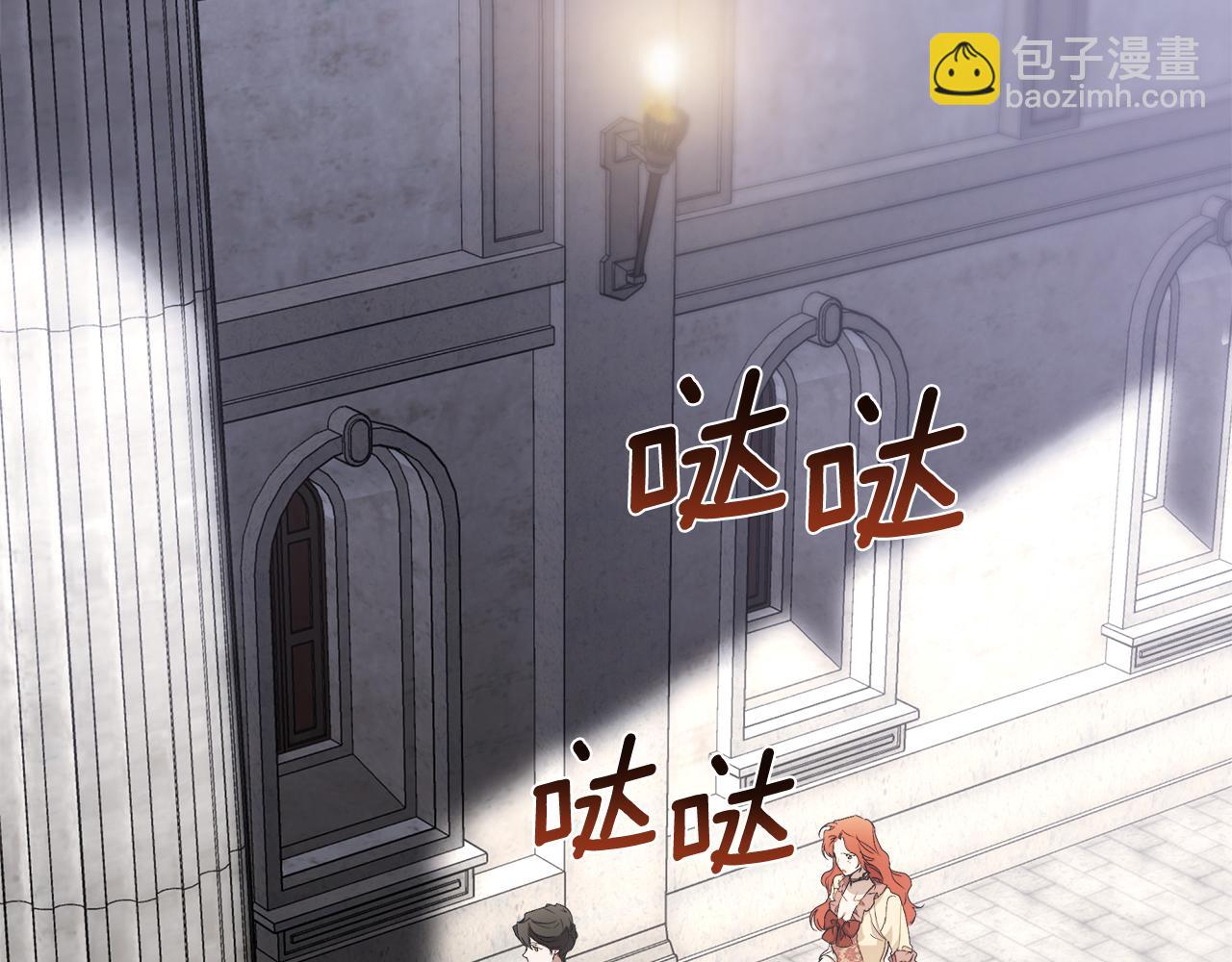 第82话 对峙44