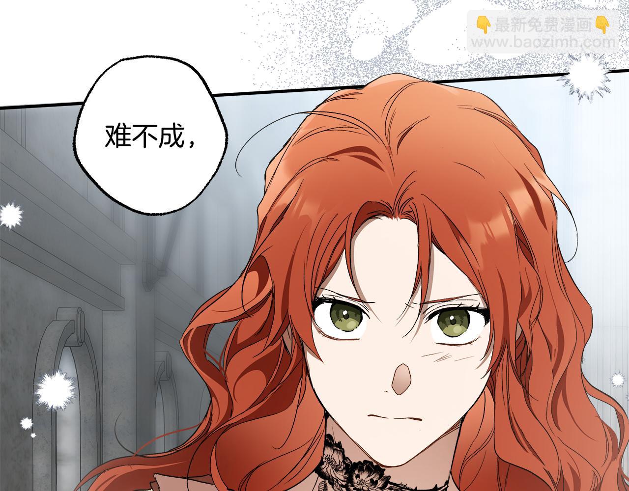 第82话 对峙65