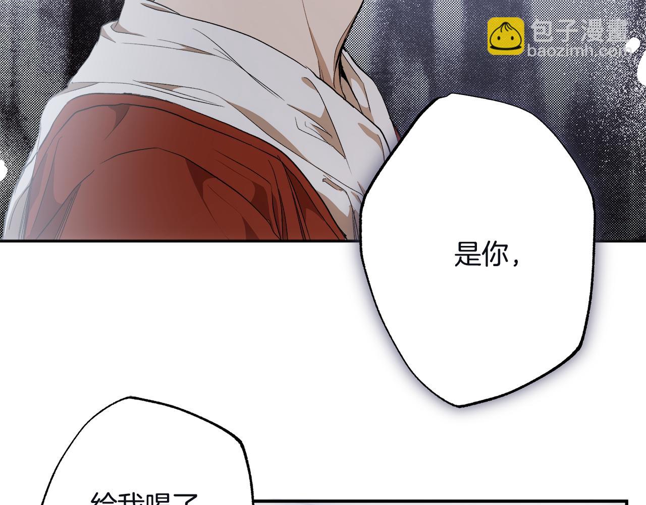第82话 对峙74