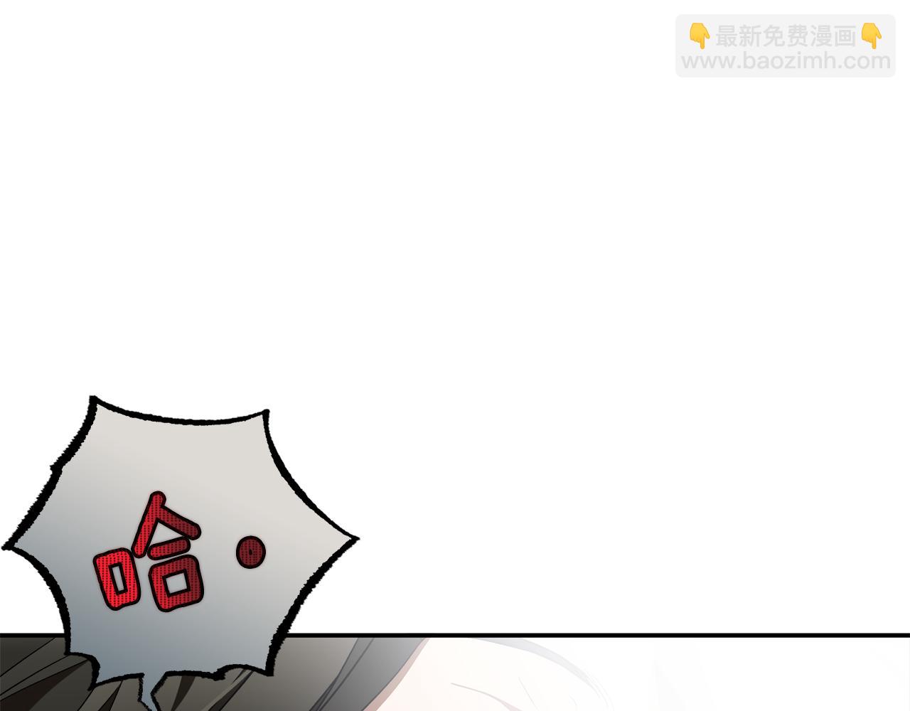 第82话 对峙77