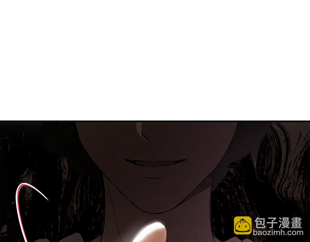 第82话 对峙8
